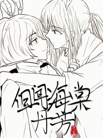 每日黑料